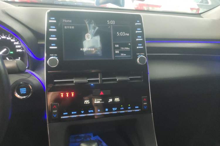 Used Toyota Avalon 2021 2.5L Luxury Edition Audio And AC Panel