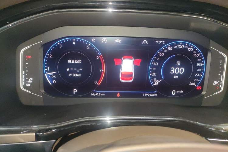 Used Volkswagen Viloran 2020 380TSI Flagship Edition Instrument Cluster