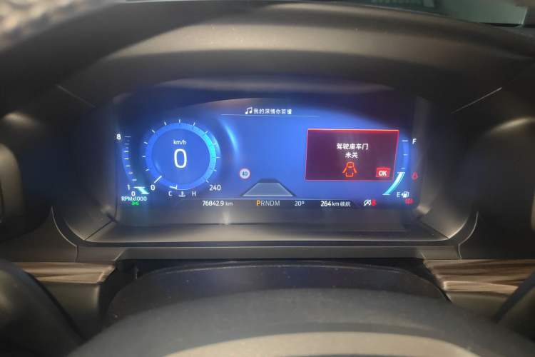 Used Ford Explorer 2020 EcoBoost 285 4x4 Titanium Edition 6 Seats