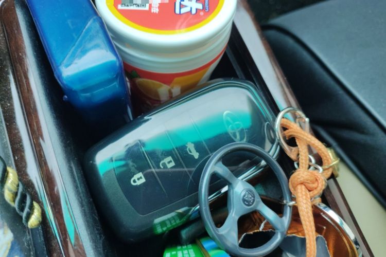 Used Toyota Reiz 2013 2.5V Shangrui Edition Vehicle Key