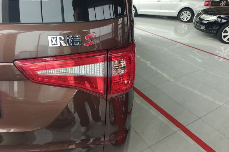 Used Chana Ounuo S 2021 1.5L Ono S Smart Edition Single-Steaming Air-Conditioned Bus JL473QG