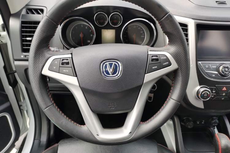 Used Changan CS35 2015 1.6L Automatic Luxury Model China V Standard
