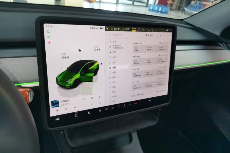 Used Tesla Model Y 2023 Rear-Wheel-Drive Version