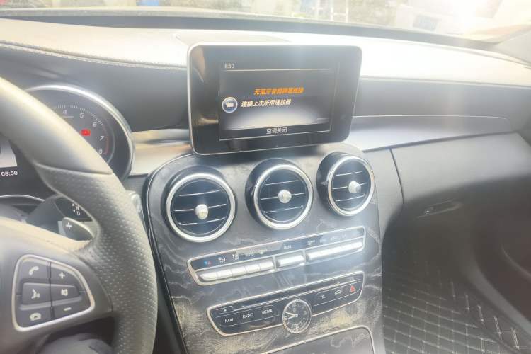 Used Mercedes-Benz C-Class 2017 Restyled C 180 L Fashion Edition Sport Version Audio And AC Panel