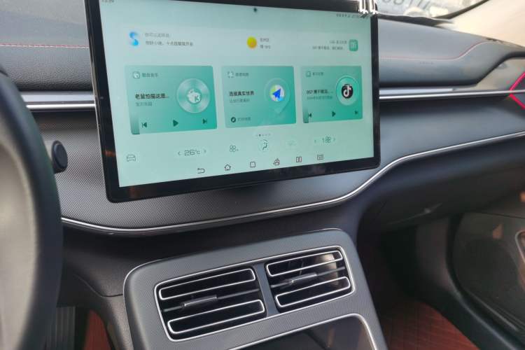 Used BYD Qin PLUS 2023 Champion Edition DM-i 120KM Leading Model