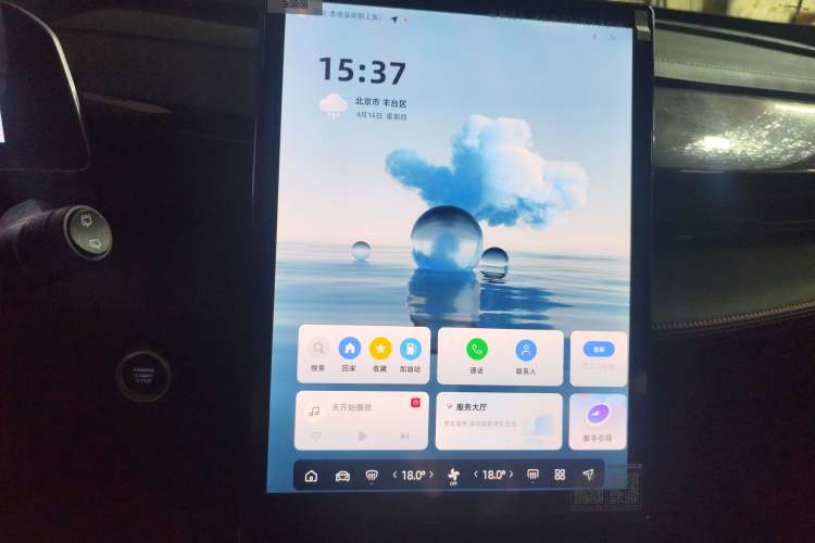 Used Geely Auto Emgrand X7 Sport 2024 1.5TD Smart Connect+