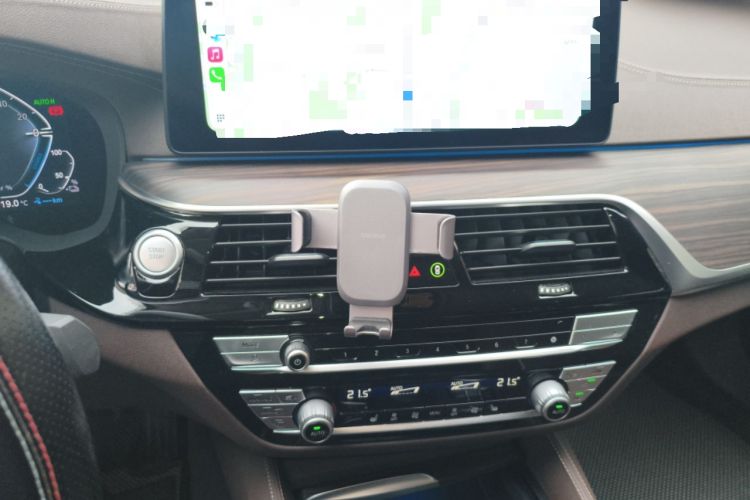 Used BMW 5 Series New Energy 2021 535Le Luxury Package
