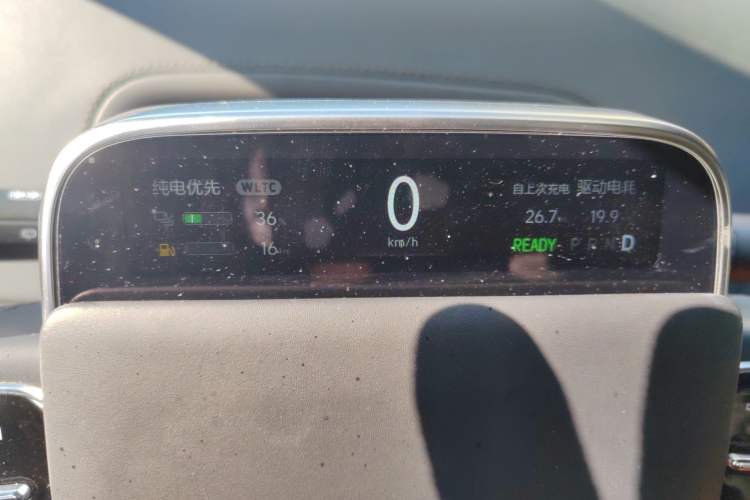 Used Li Auto L7 2023 Pro Model