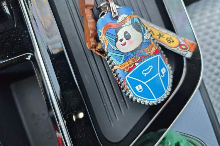 Used Bestune T90 2023 1.5T DCT Automatic Luxury Edition Vehicle Key