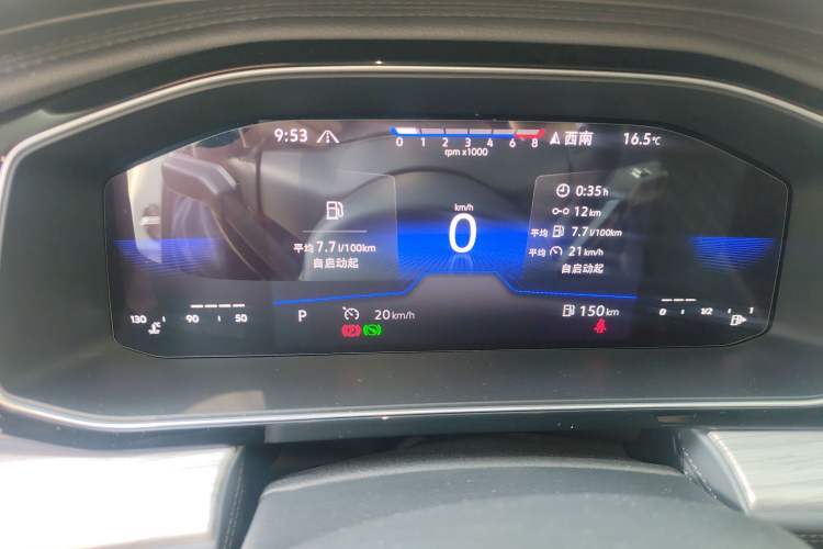 Used Volkswagen Sagitar 2023 280TSI DSG Beyond Lite Edition Instrument Cluster