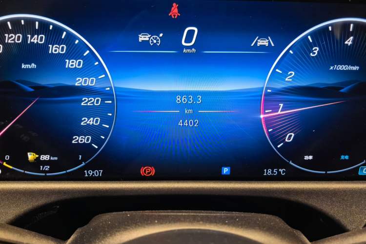 Used Mercedes-Benz E-Class 2026 E 260 L Classic Edition Odometer Close Up