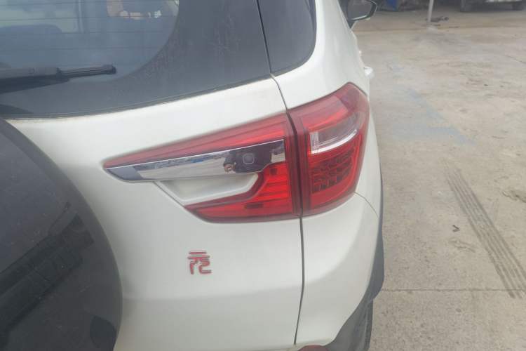 Used BYD Yuan 2016 1.5L Automatic Luxury Version