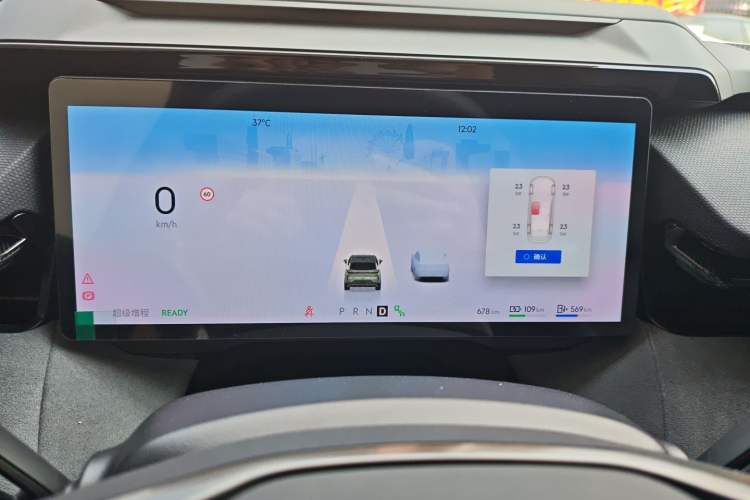 Used Lynk & Co 08 EM-P 2025 245km Ultra-Long Range Halo
