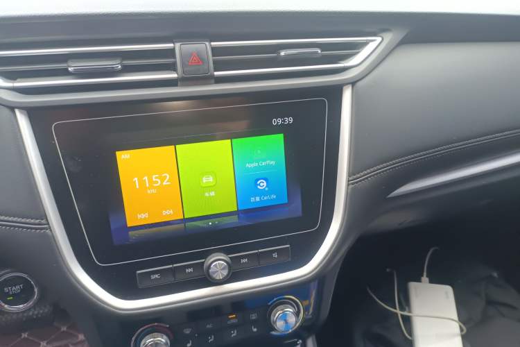 Used Roewe RX3 2018 1.6L CVT Flagship Edition