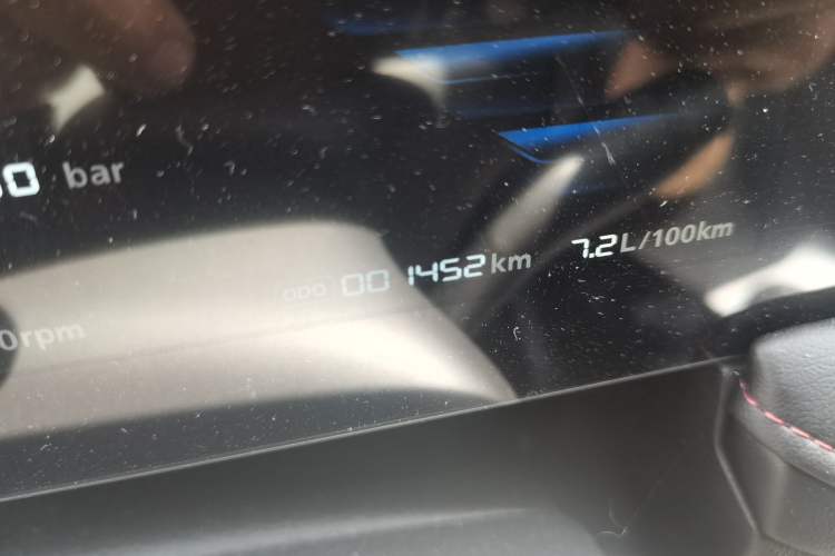 Used Roewe i5 2023 1.5L Manual Comfort Edition
