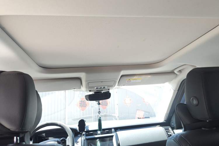 Used Land Rover Discovery 2020 2.0T SE Headliner