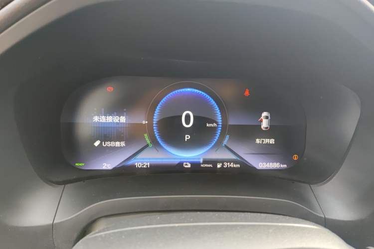 Used CIIMO M-NV 2023 Shangcheng Edition
