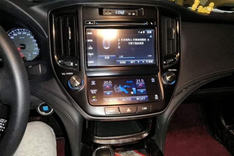 Used Toyota Crown 2015 2.0T Fashion Edition
