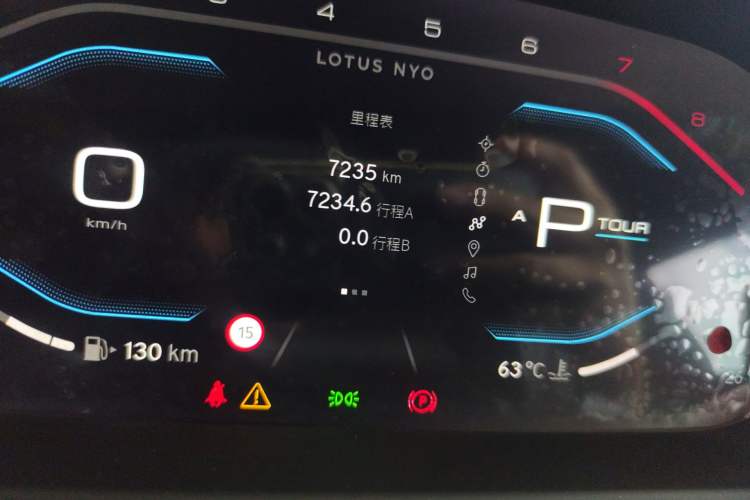 Used Lotus EMIRA 2021 2.0T DCT First Edition
