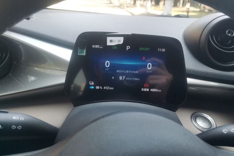 Used BYD Dolphin 2024 Honor Edition 420km Freedom Version
