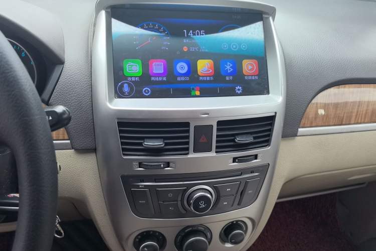 Used Buick Excelle 2015 1.5L Manual Classic Trim