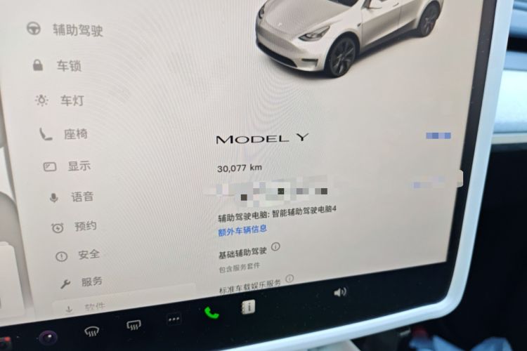 Used Tesla Model Y 2024 Rear-Wheel-Drive Version