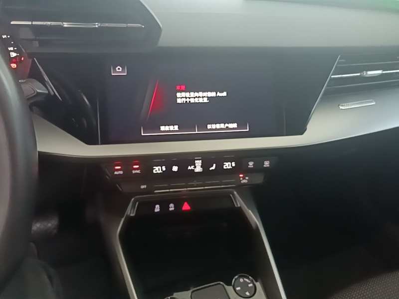 Used Audi A3 2021 Sportback 35 TFSI Advanced Sport Edition — 12