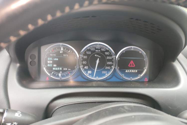 Used Jaguar XJ 2014 XJL 3.0 SC Four-Wheel Drive Panoramic Business Edition Instrument Cluster