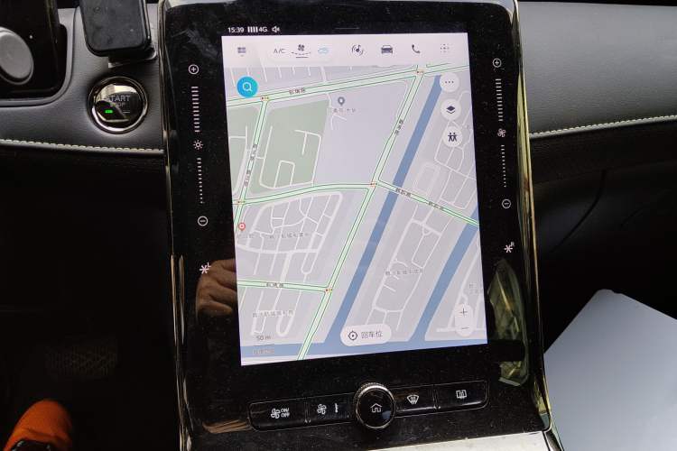 Used Roewe RX5 2023 PLUS 330TGI Automatic Trendsetting Smart Edition