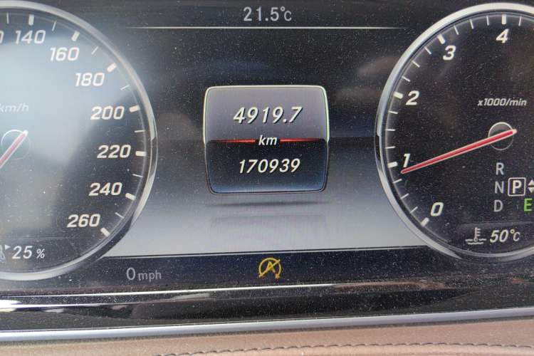 Used Mercedes-Benz S-Class 2016 S 400 L 4MATIC