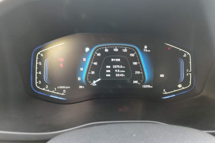 Used Hyundai ix35 2021 2.0L Automatic 2WD GLS Leading Edition
