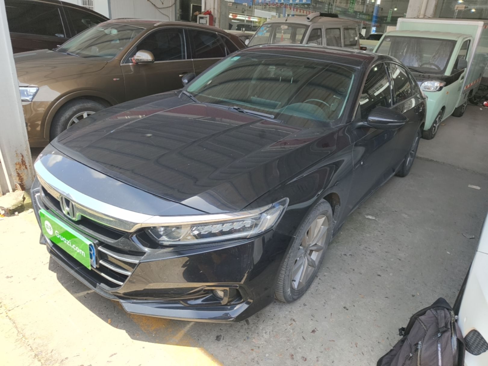 Under Front Bumper