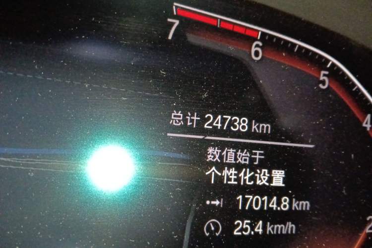 Used BMW 3 Series 2021 Facelifted 320Li M Sport Package