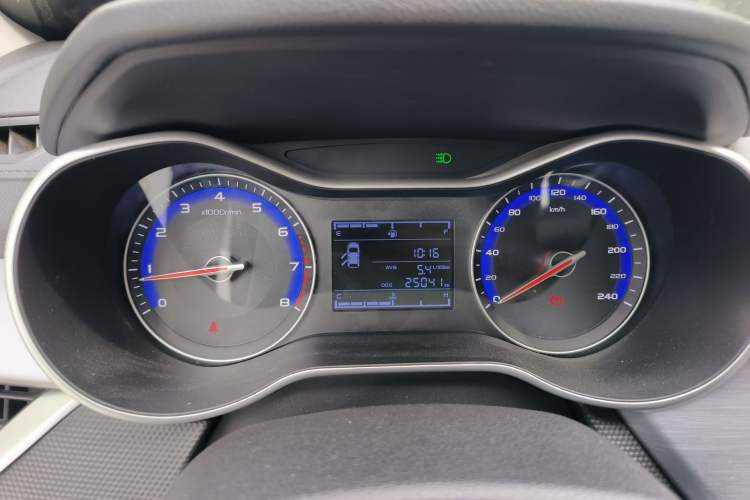 Used Geely Auto Vision 2020 1.5L Manual Asian Games Edition