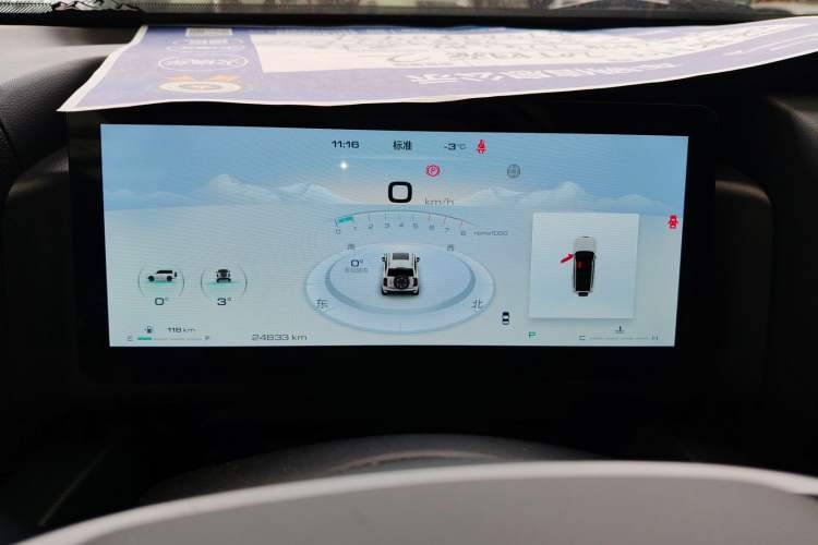 Used Haval H9 2024 2.0T Gasoline All-Wheel-Drive Extreme Edition