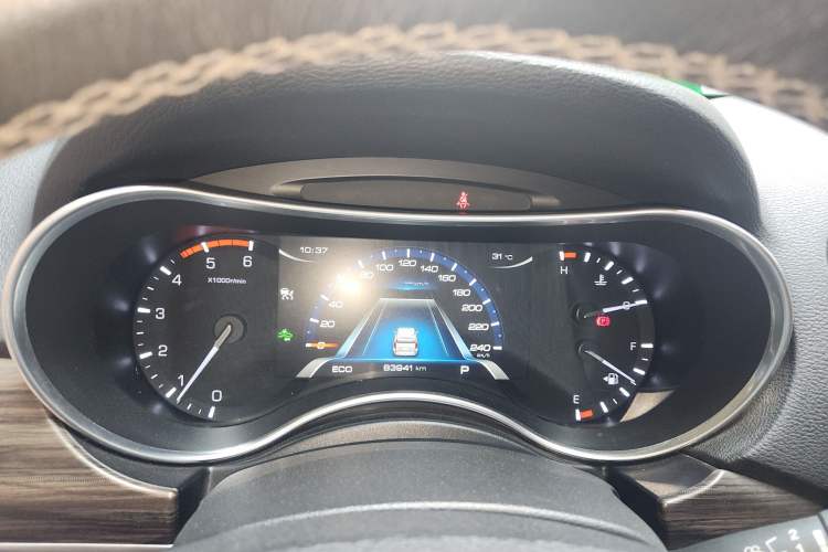 Used Haval H9 2017 2.0T Diesel 4x4 Premium 5-Seater Instrument Cluster