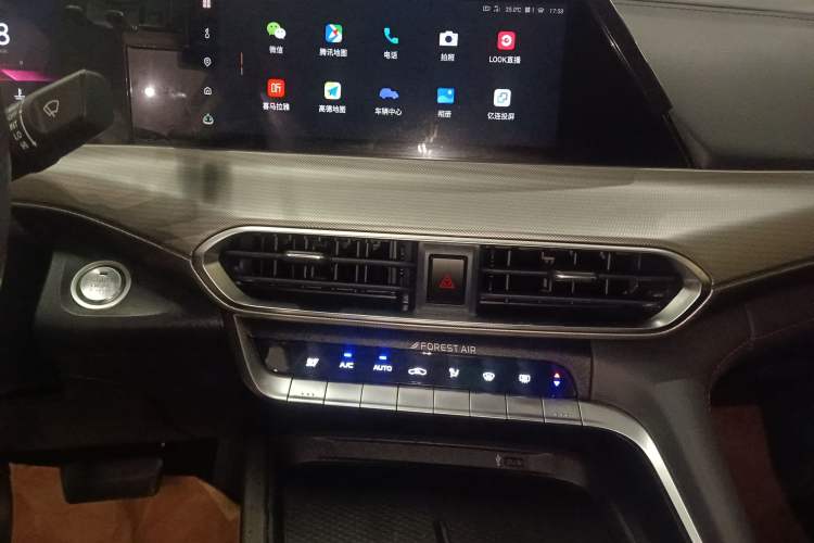 Used Changan UNI-T 2020 1.5T Prestige Version