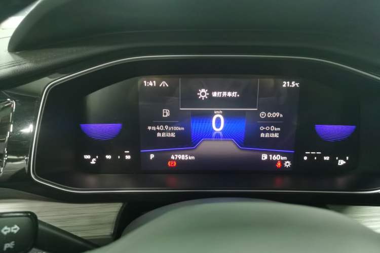 Used Volkswagen Sagitar 2023 280TSI DSG Beyond Lite Edition Instrument Cluster