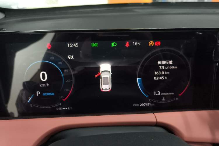 Used CHANGAN CS75 PLUS 2023 3rd Generation 1.5T Automatic Prestige Model
