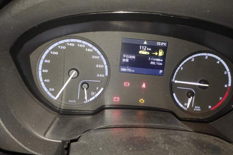 Used Qoros 3 2018 Sedan 1.6L Automatic Leading Model
