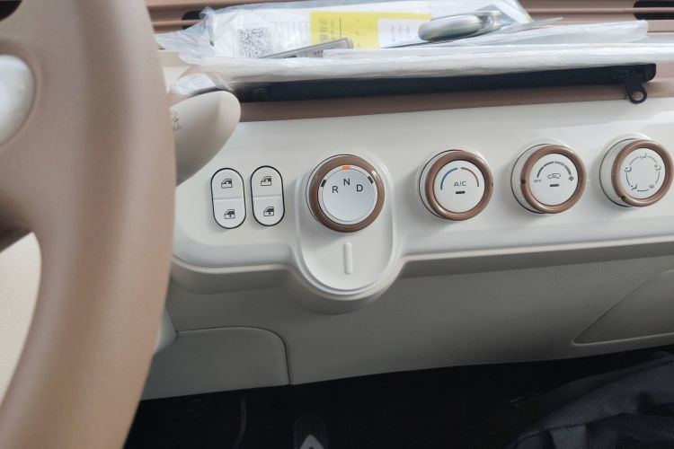 Used Bestune Pony 2026 222km Colorful Horse Gear Lever