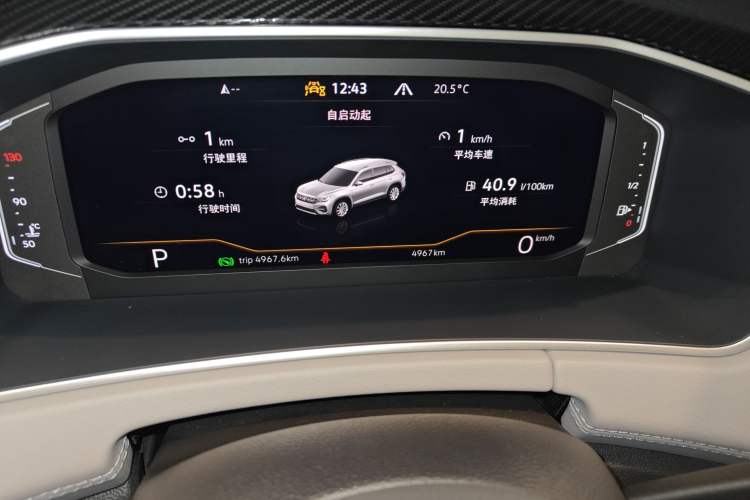 Used Volkswagen Tayron X 2024 330TSI Two-Wheel-Drive Prestige High-Energy Edition Odometer Close Up