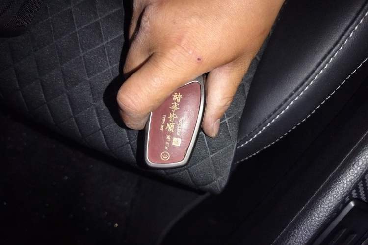 Used Skoda Superb 2016 TSI280 DSG Smart Drive Edition Vehicle Key