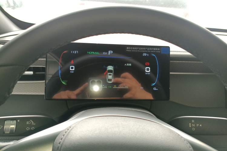 Used BYD Qin PLUS 2026 DM-i 128KM Progressive Model
