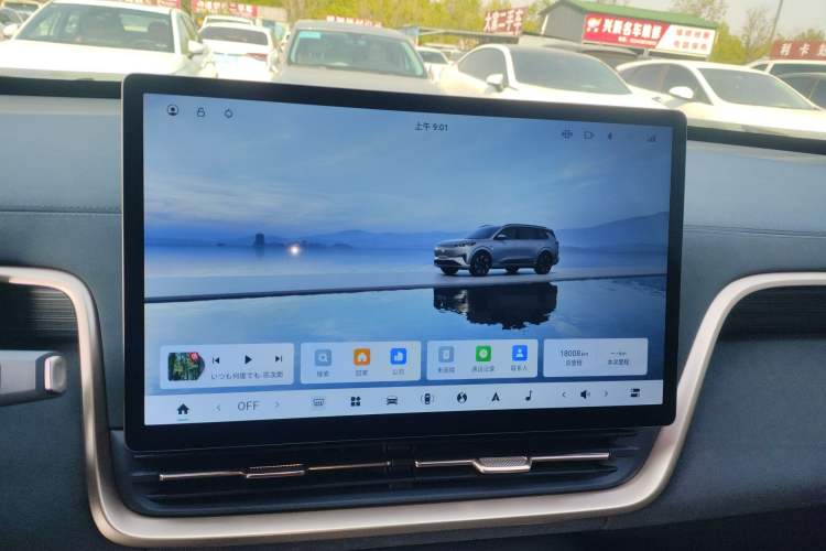 Used Dongfeng eπ eπ008 2024 210Max Range-Extended Version 6 Seats
