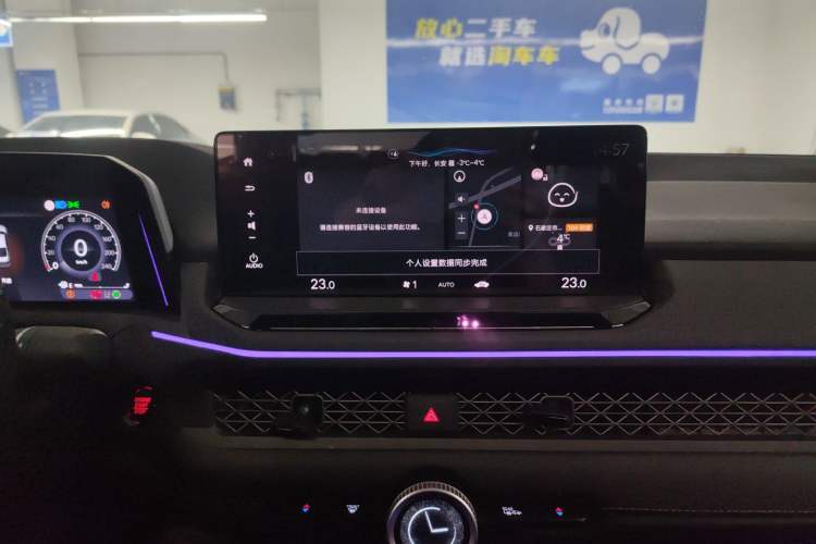 Used Honda Accord 2023 260TURBO Smart Enjoyment Version