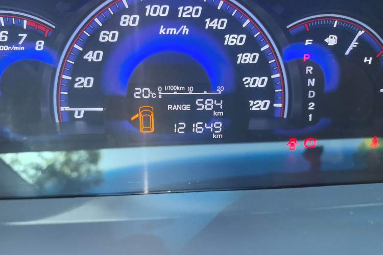 Used Honda Elysion 2015 2.4L VTi-S Prestige Edition