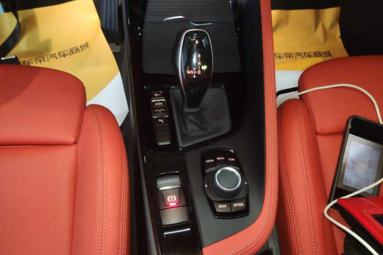 Used BMW X2 2020 sDrive25i Leading Model M Sport Package