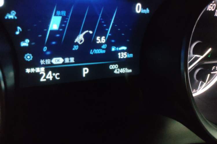 Used Toyota Camry 2021 2.0G Luxury Edition Odometer Close Up