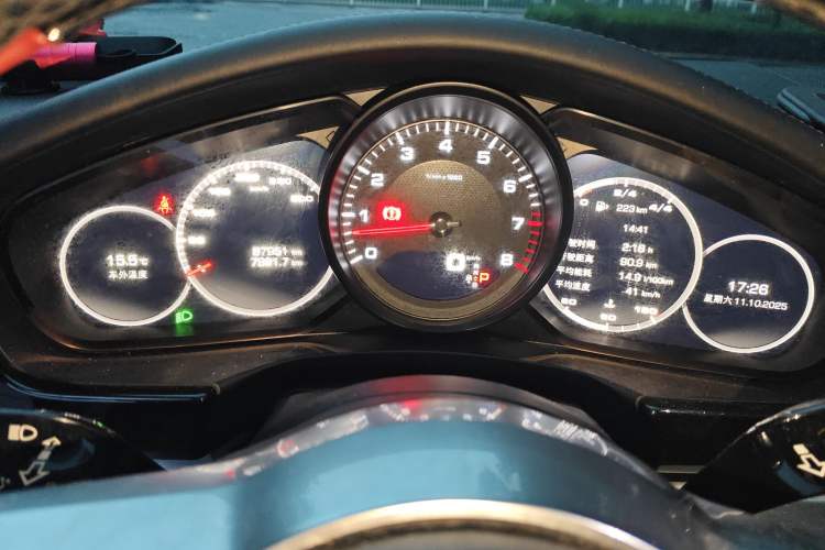 Used Porsche Panamera 2017 Panamera 3.0T